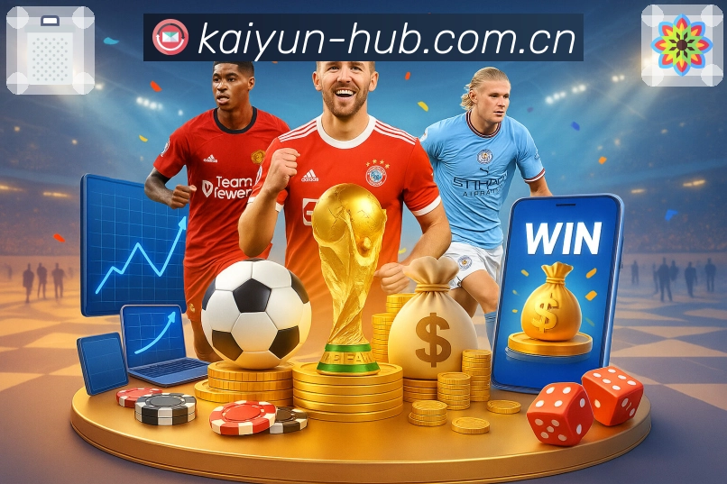 体育平台欢迎图