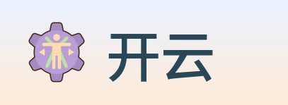 开云 logo